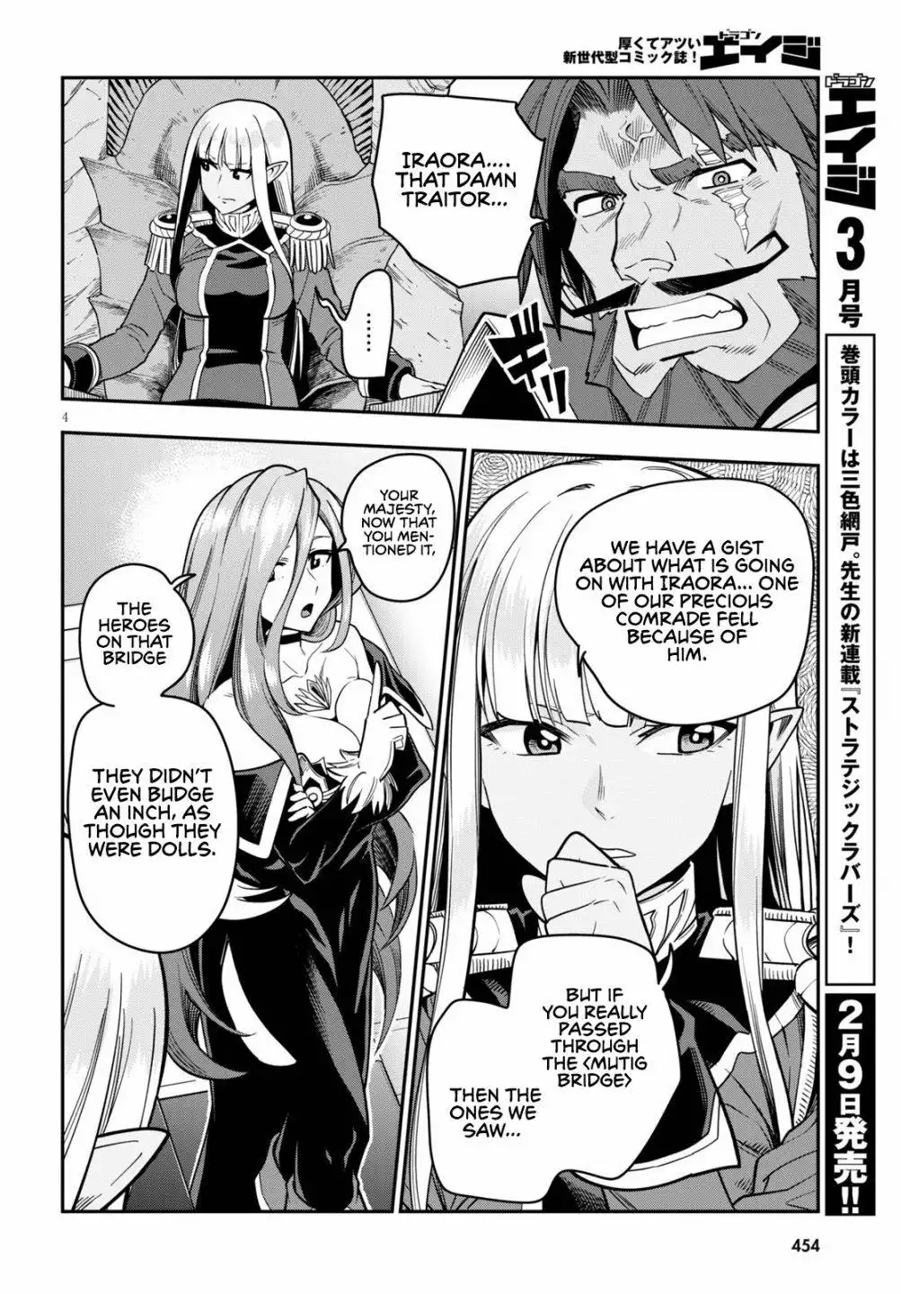 Konjiki no Moji Tsukai - Yuusha Yonin ni Makikomareta Unique Cheat Chapter 72 6